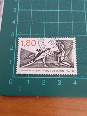 France 1981 World Fencing Championships Stamp like new
