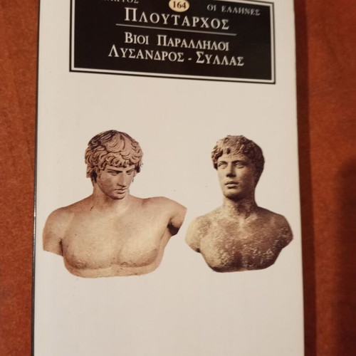 Parallel Lives Lysandros Syllas by Plutarch used