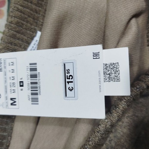 Zara φούστα καινούργια, μέγεθος M 38 10, καφέ