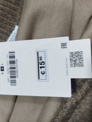 Zara φούστα καινούργια, μέγεθος M 38 10, καφέ