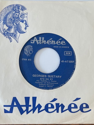 Georges Guetary 45 vinyl record used, plays like new