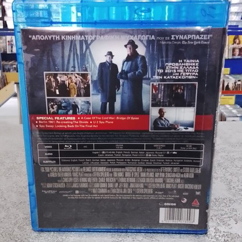 Bridge of Spies Blu-Ray with Greek subtitles