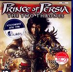  PRINCE OF PERSIA THE TWO THRONES - PS2