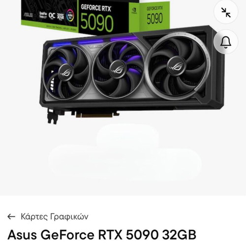 ASUS ROG Astral GeForce RTX 5090 OC Edition graphics card, sealed