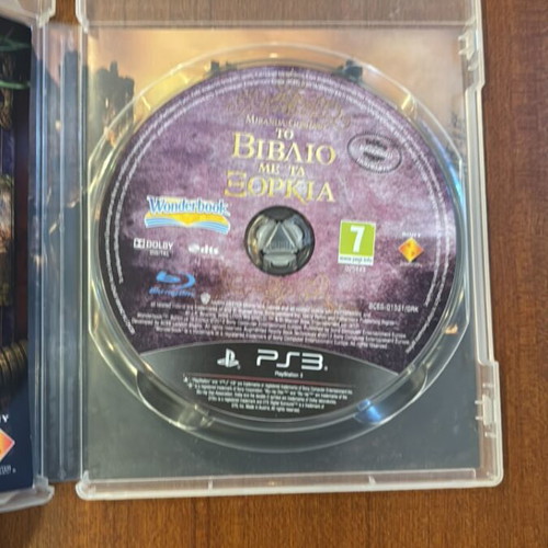 Wonderbook The Book of Spells PS3 game used, Greek