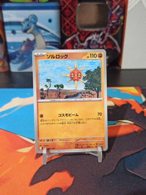 Japanese Pokémon card