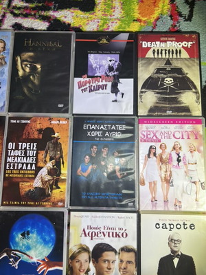 DVD ταινίες καινούργιες με υπότιτλους, συλλογή κλασικών