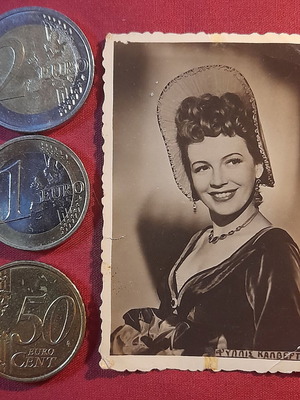 Phyllis Calvert vintage collectible black and white photo