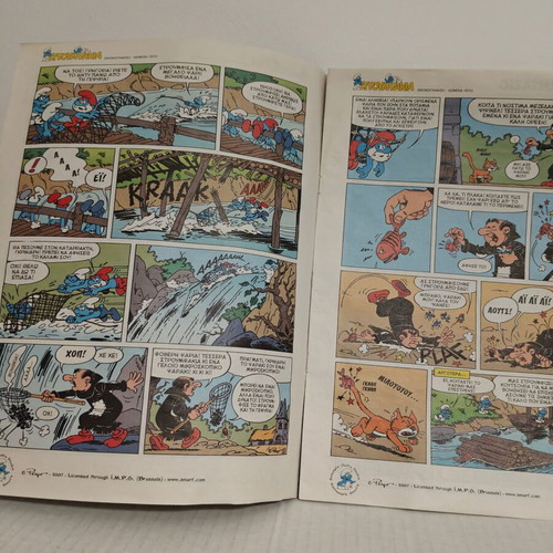 Comics Mania issue 133 with poster