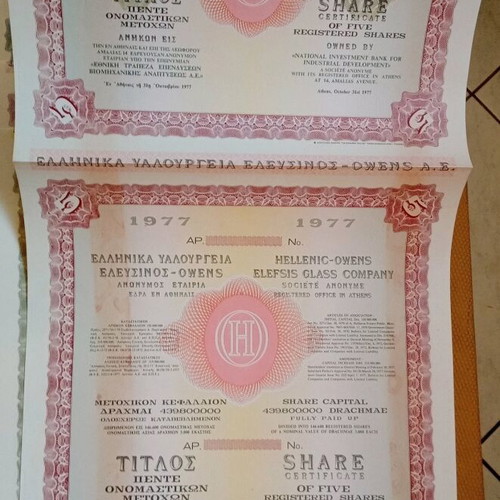 Shares set of four values like new, Hellenic Glassworks Elefsis 1970