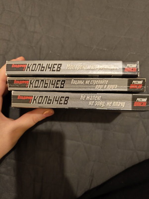 Crime novels in Russian, new