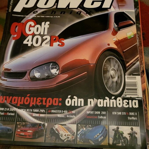 Car magazines like new, pack of 12