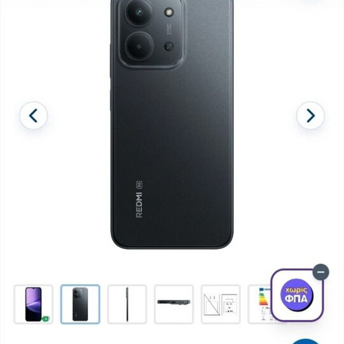 XIAOMI Redmi 15C Dual 5G Smartphone 4GB RAM 256GB Black