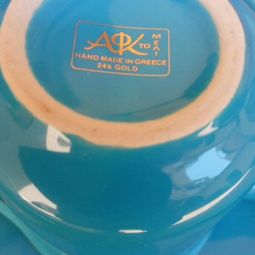 Collectible Greek Navy serving set used