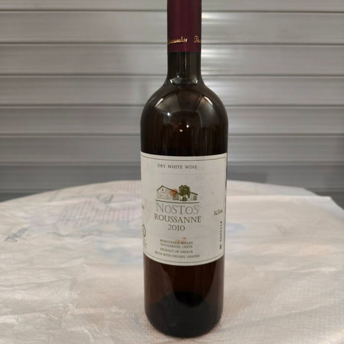 Collectible Pack of 3 Aged Greek Wines Nostos Merlot Arx