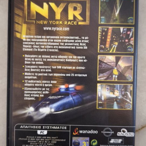 NYR New York Race 2001 PC game used