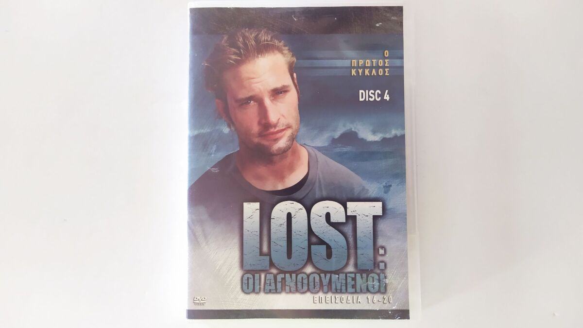 Lost Broadcasts [DVD](中古品) Lost DVD used, episodes 16-20 with… - € 5,00 - Vendora.cy