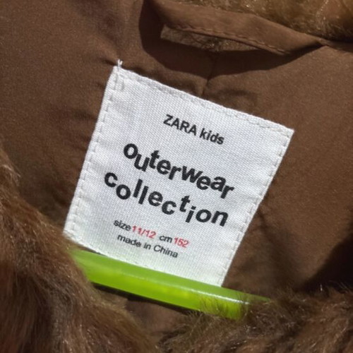 Sleeveless Fur Vest like new, brown, size 12 years (1.52m)