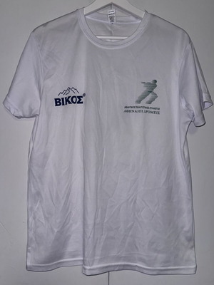 8th Pedion Areos Road Race running shirt size M