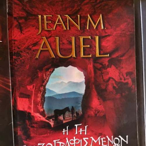 Books like new, various