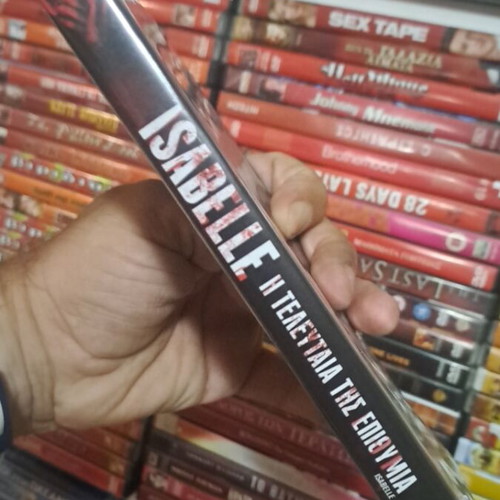 Isabelle The Last Wish DVD used, thriller, subtitles