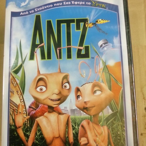 Antz DVD new, animated with subtitles