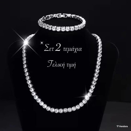 Riviera necklace and bracelet set new, silver tone, synthetic zircon