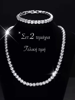 Riviera necklace and bracelet set new, silver tone, synthetic zircon