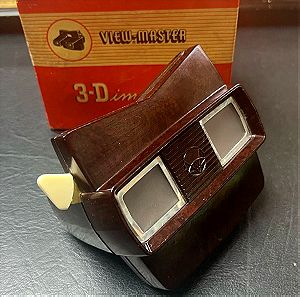 Vintage View-Master - 3-Dimensional Viewer - Child's Toy - 1950s
