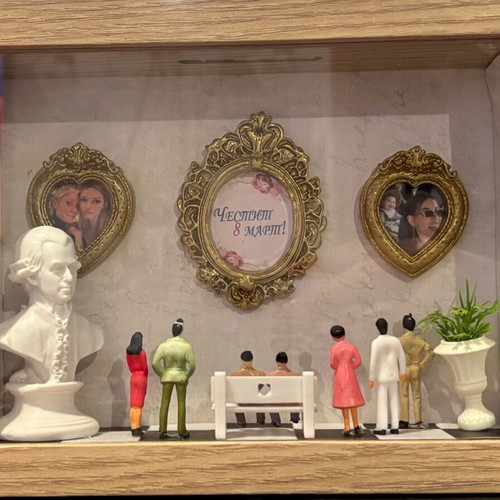 Mini Museum With Your Photos New