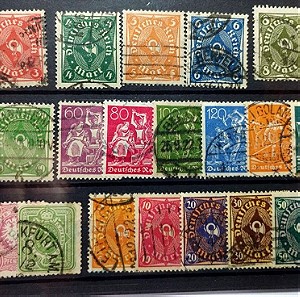 ΓΕΡΜΑΝΙΑ  24 Γραμματόσημα (Γερμανική Αυτοκρατορία ) Δύσκολα & Σειρές Έτη : 1875, 1921, 1922, 1923
