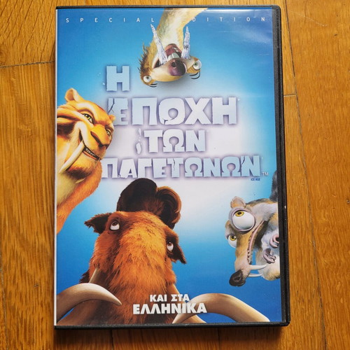 Ice Age children's DVD like new, subtitles