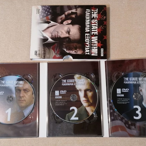 The State Within DVD political thriller series like new with Greek subtitles