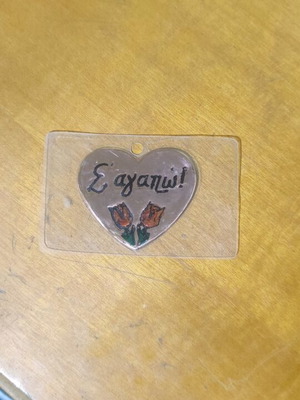 Small magnetic heart new handmade for fridge or hanging