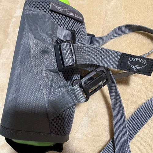 Osprey bottle holder like new