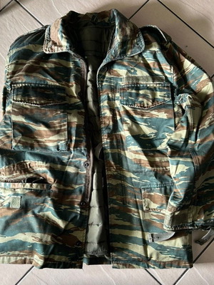 Military camouflage jacket with removable lining new