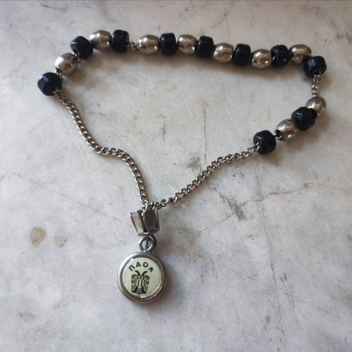 PAOK collectible vintage worry beads komboloi