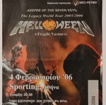 Helloween ticket 4/2/2006 like new
