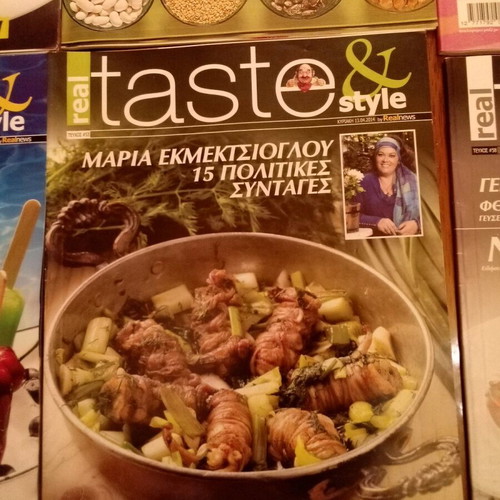 Taste and Style cooking and pastry magazines like new, pack of 12 issues