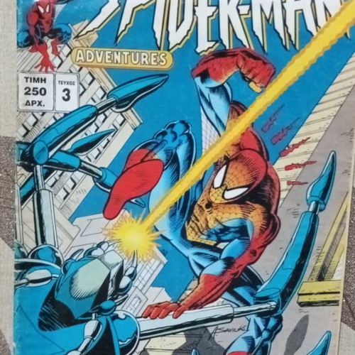 Spiderman Marvel comic used, issue 3 June 1996