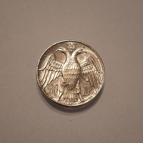 Greek Silver Commemorative Coins set like new, 30 Drachmas