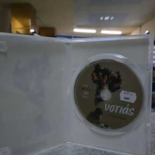 Notias DVD with subtitles