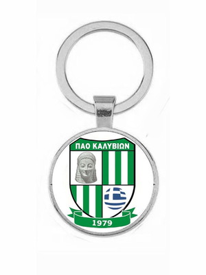 ΠΑΟ Καλυβίων Μπρελόκ καινούργιο, επικάλυψη ακρυλικό