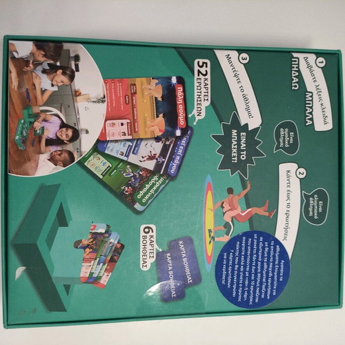 Board game Mantepse se 10' sports of the world new