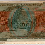  COINS & PAPER MONEY OF THE WORLD, 3 ΠΑΛΑΙΑ ΕΛΛΗΝΙΚΑ ΧΑΡΤΟΝΟΜΙΣΜΑΤΑ.@24#5.