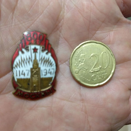 Commemorative pin used for 800 years of Moscow