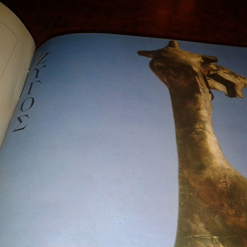 Zygos magazine used, issues 1961-62 with leather binding