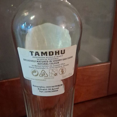 Μπουκάλι whiskey Tamdhu σαν καινούργιο, άδειο