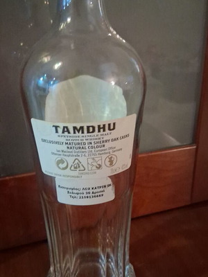 Μπουκάλι whiskey Tamdhu σαν καινούργιο, άδειο