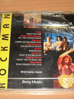 Rockman Rock Compilation CD new, rock genre